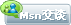 MSN Online Status Indicator